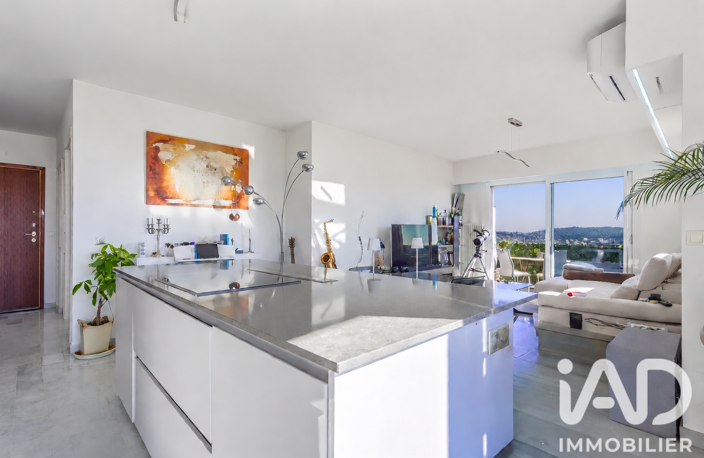 Vente Appartement 4 pièces — photo 3