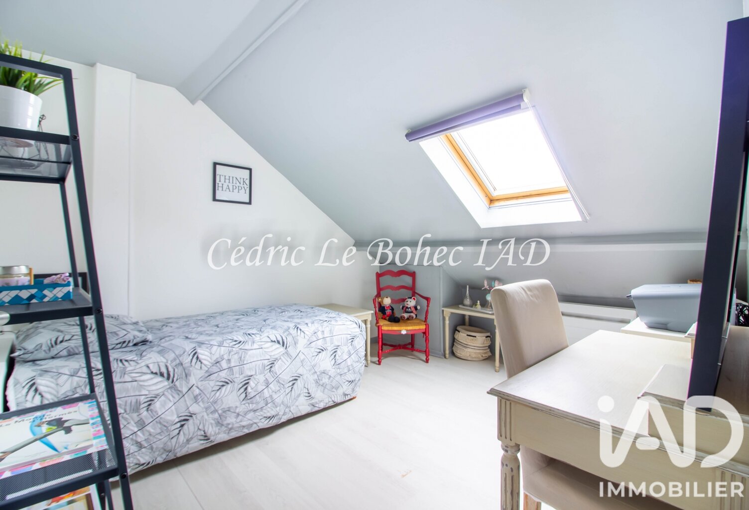 Vente Maison/villa 5 pièces — photo 1