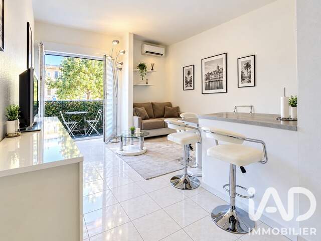 Vente Appartement 1 pièce — photo du bien
