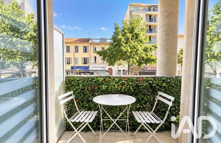 Vente Appartement 1 pièce — photo 4