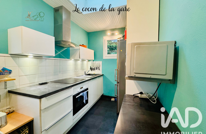 Vente Maison de ville 4 pièces — photo 4