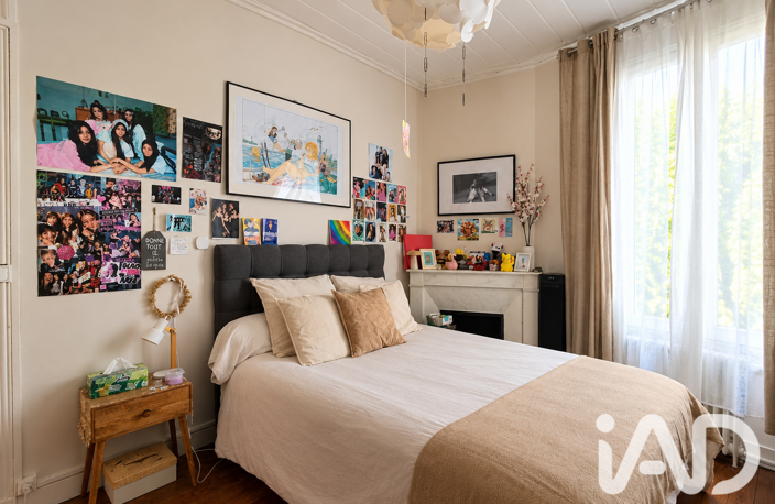 Vente Maison de ville 8 pièces — photo 2