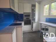 Vente Appartement 1 pièce — photo 4