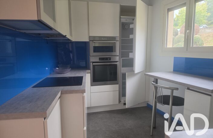Vente Appartement 1 pièce — photo 4