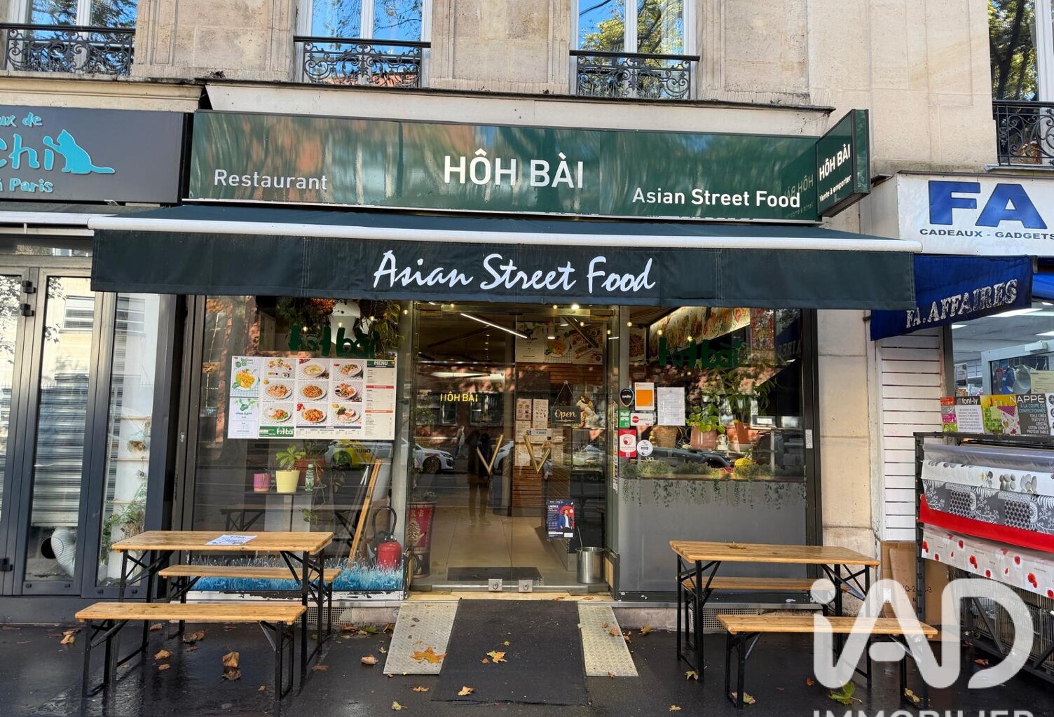 Vente Boutique/Local commercial 81 m&sup2; — photo 1