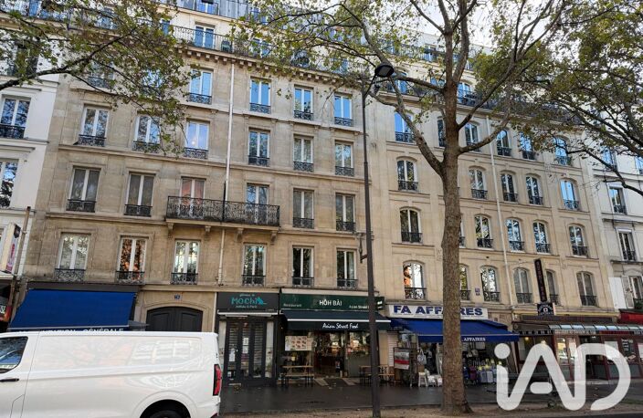 Vente Boutique/Local commercial 81 m&sup2; — photo 2