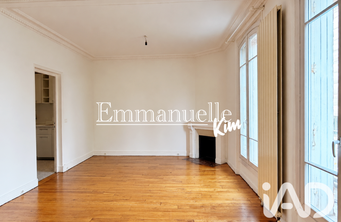 Vente Appartement 3 pièces — photo 5