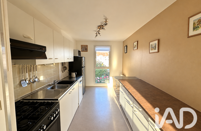Vente Appartement 4 pièces — photo 2