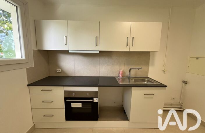 Vente Appartement 4 pièces — photo 5