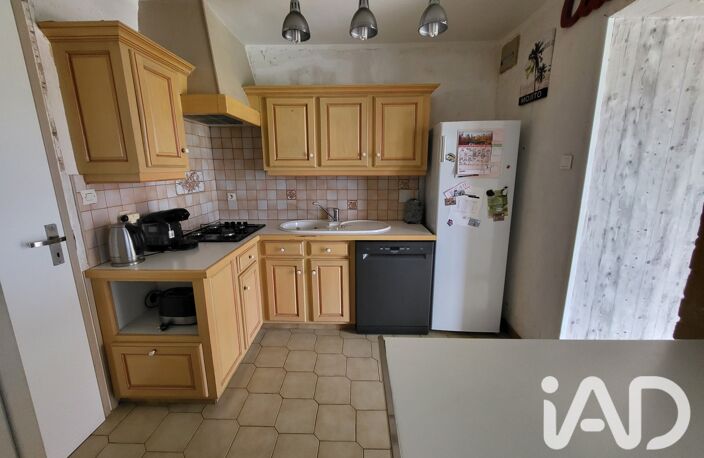 Vente Maison/villa 7 pièces — photo 4