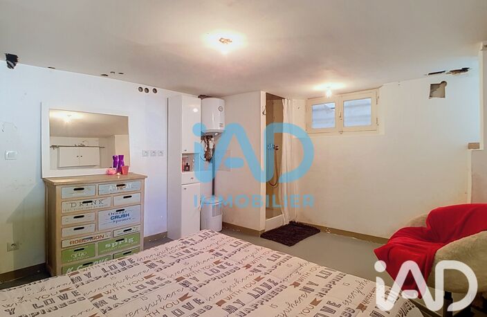 Vente Appartement 4 pièces — photo 3