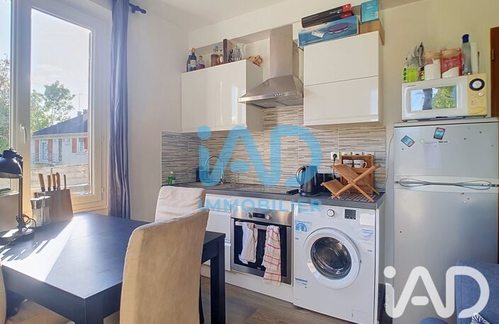 Vente Appartement 4 pièces — photo 5