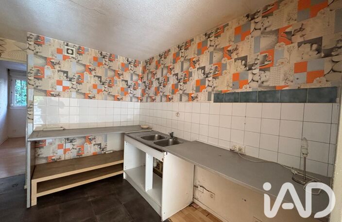 Vente Appartement 3 pièces — photo 2