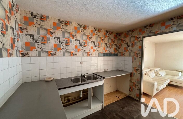 Vente Appartement 3 pièces — photo 3