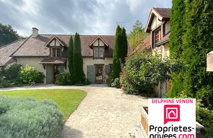 Propriété avec piscine à 2 pas de la Loire sur un parc arboré de 8900 m² à Germigny Des Prés — photo 3
