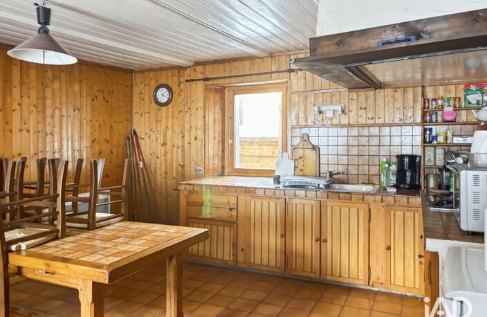 Vente Maison/villa 4 pièces — photo 5