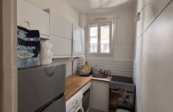 Vente Appartement 2 pièces — photo 4