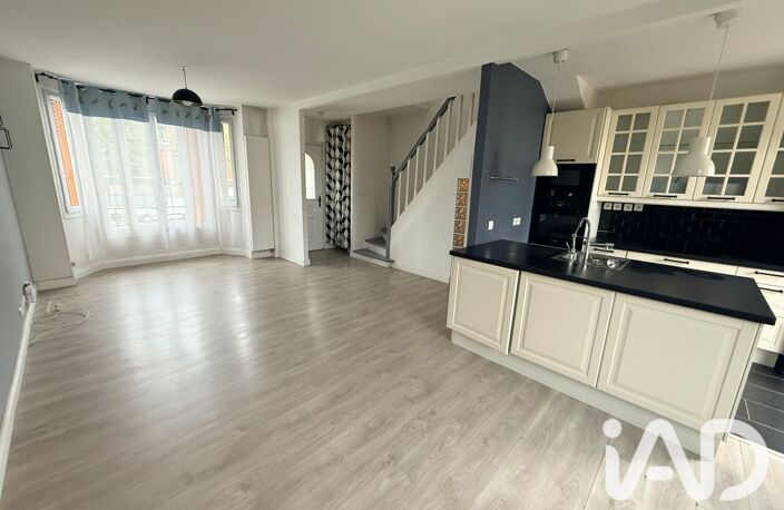 Vente Maison/villa 5 pièces — photo 2