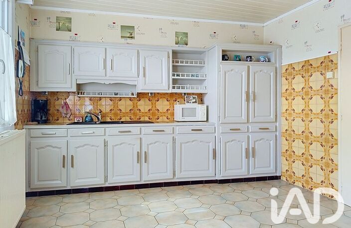 Vente Maison/villa 5 pièces — photo 5