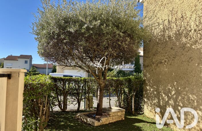Vente Maison/villa 4 pièces — photo 5