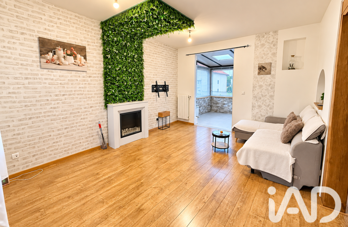Vente Maison/villa 6 pièces — photo 5