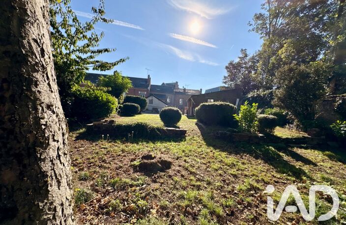 Vente Maison de ville 7 pièces — photo 5