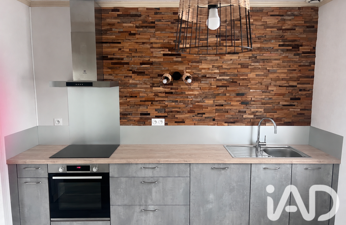 Vente Maison de village 4 pièces — photo 2
