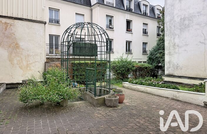 Vente Appartement 1 pièce — photo 2