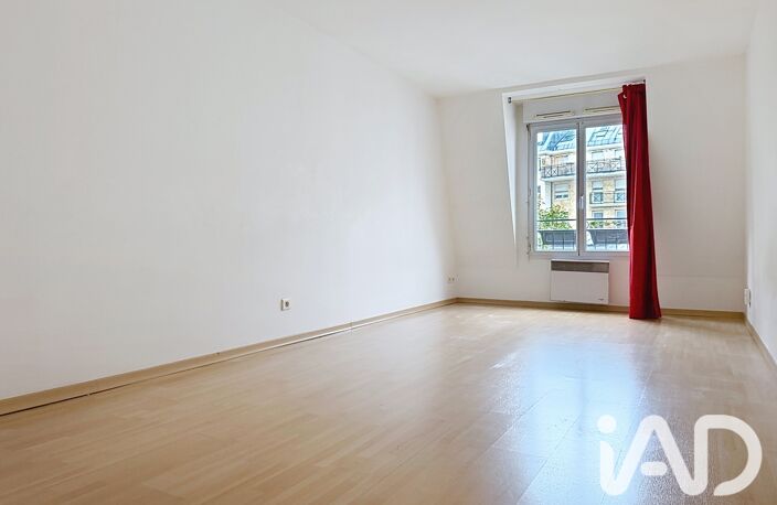Vente Appartement 1 pièce — photo 3