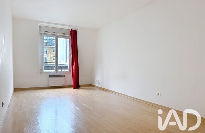 Vente Appartement 1 pièce — photo 4