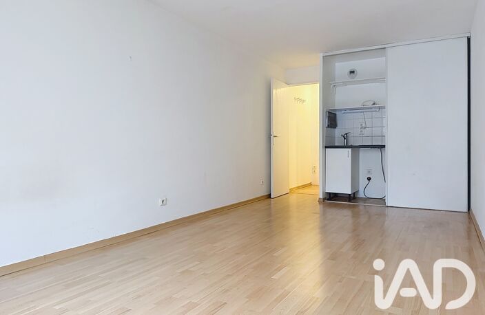 Vente Appartement 1 pièce — photo 5