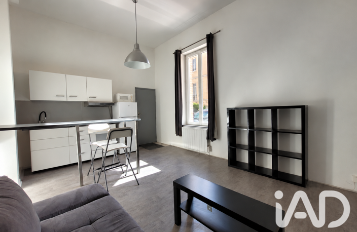 Vente Appartement 2 pièces — photo 3