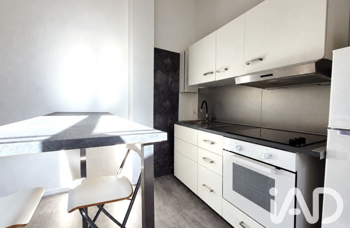 Vente Appartement 2 pièces — photo 4