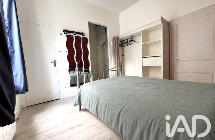 Vente Appartement 2 pièces — photo 5
