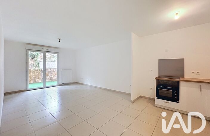 Vente Appartement 3 pièces — photo 2