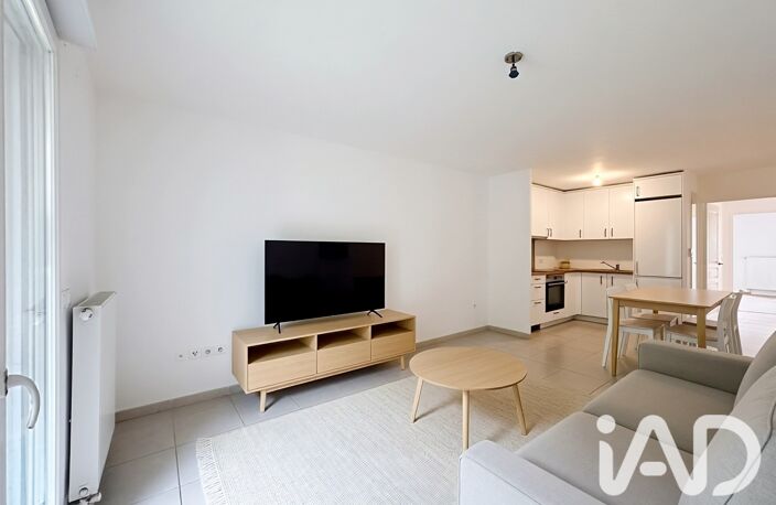 Vente Appartement 3 pièces — photo 5