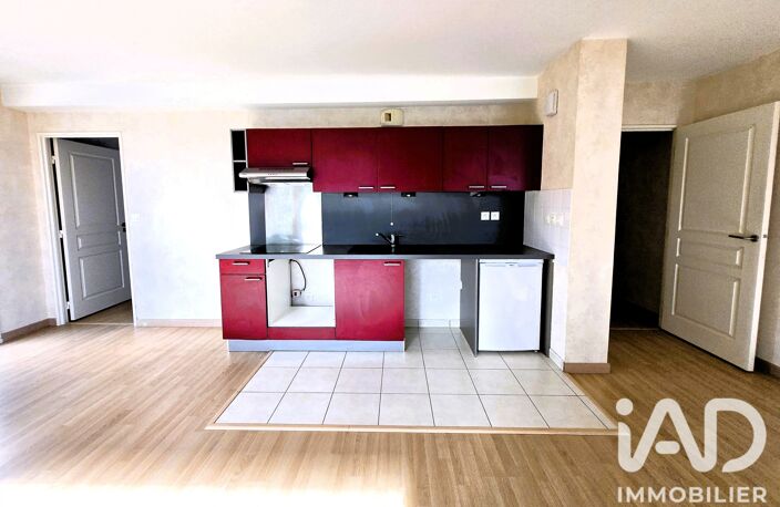Vente Appartement 2 pièces — photo 4