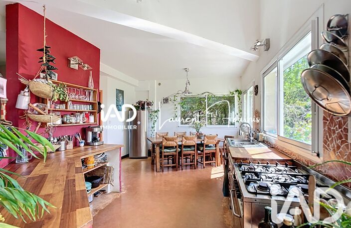 Vente Maison/villa 7 pièces — photo 5