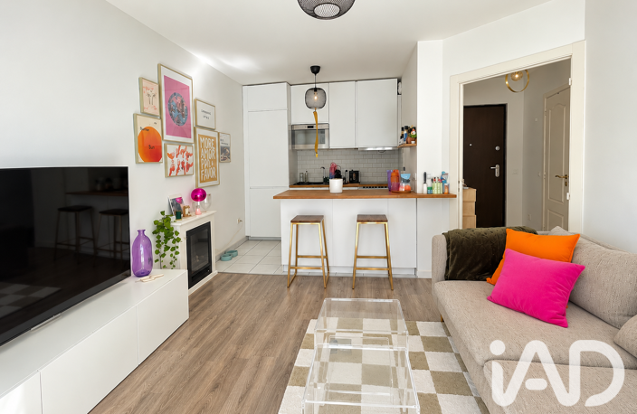 Vente Appartement 2 pièces — photo 3