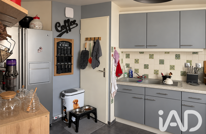 Vente Appartement 2 pièces — photo 3