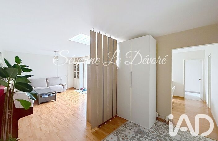 Vente Maison/villa 6 pièces — photo 2