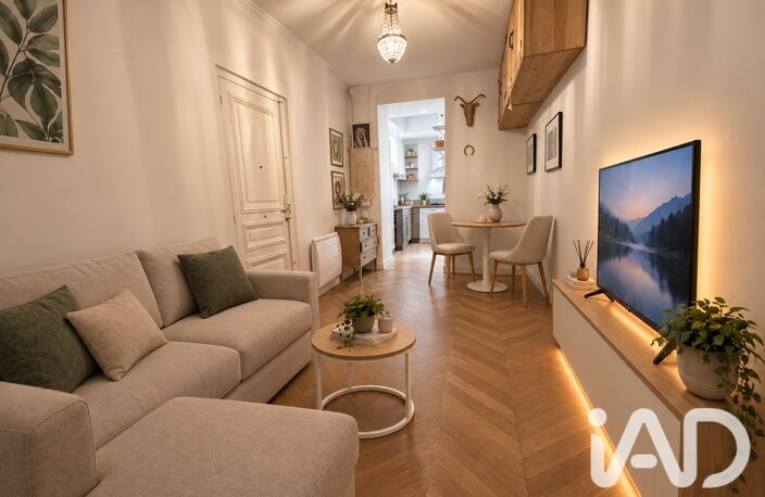 Vente Appartement 2 pièces — photo 2