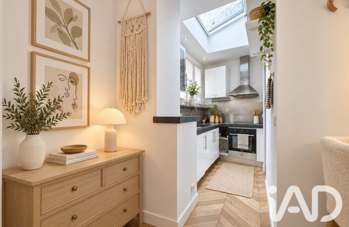 Vente Appartement 2 pièces — photo 3