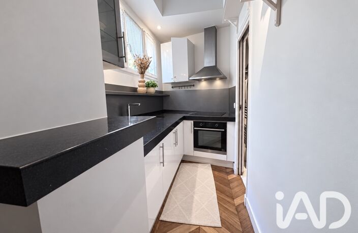Vente Appartement 2 pièces — photo 4