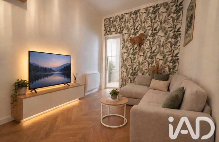 Vente Appartement 2 pièces — photo 5