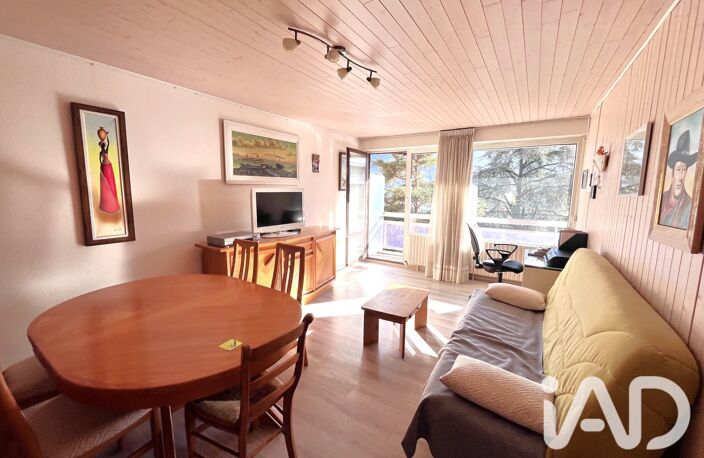 Vente Appartement 2 pièces — photo 4