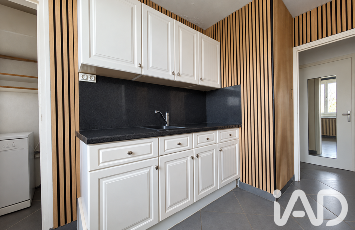 Vente Appartement 4 pièces — photo 3