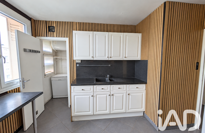 Vente Appartement 4 pièces — photo 4