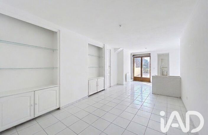 Vente Maison de ville 3 pièces — photo 2