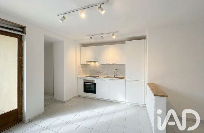Vente Maison de ville 3 pièces — photo 3